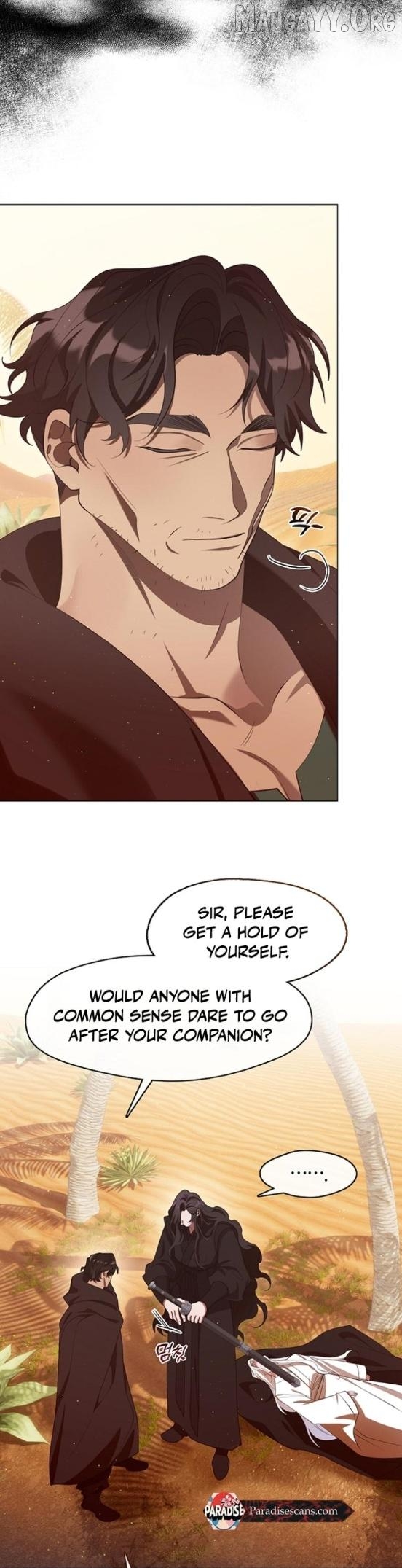 Raising the Demonic Cult's Leader Chapter 71 - page 3