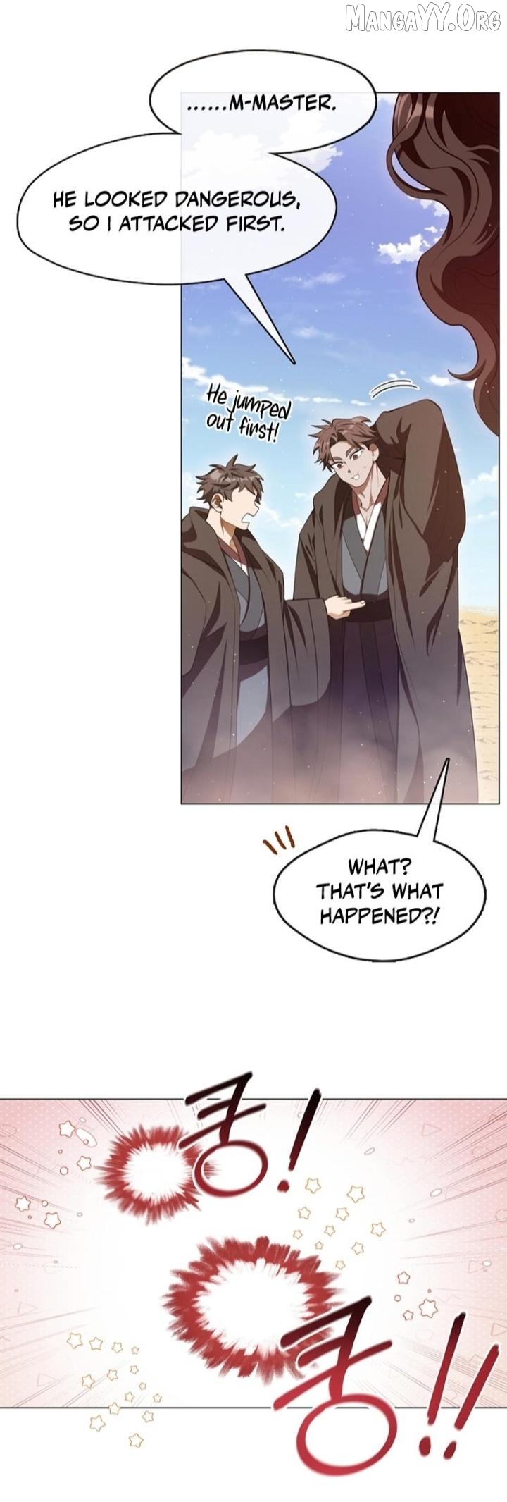 Raising the Demonic Cult's Leader Chapter 71 - page 31