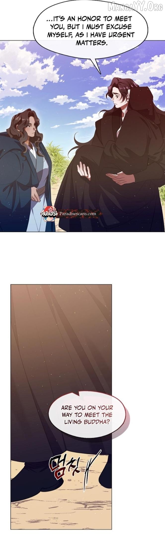 Raising the Demonic Cult's Leader Chapter 71 - page 35