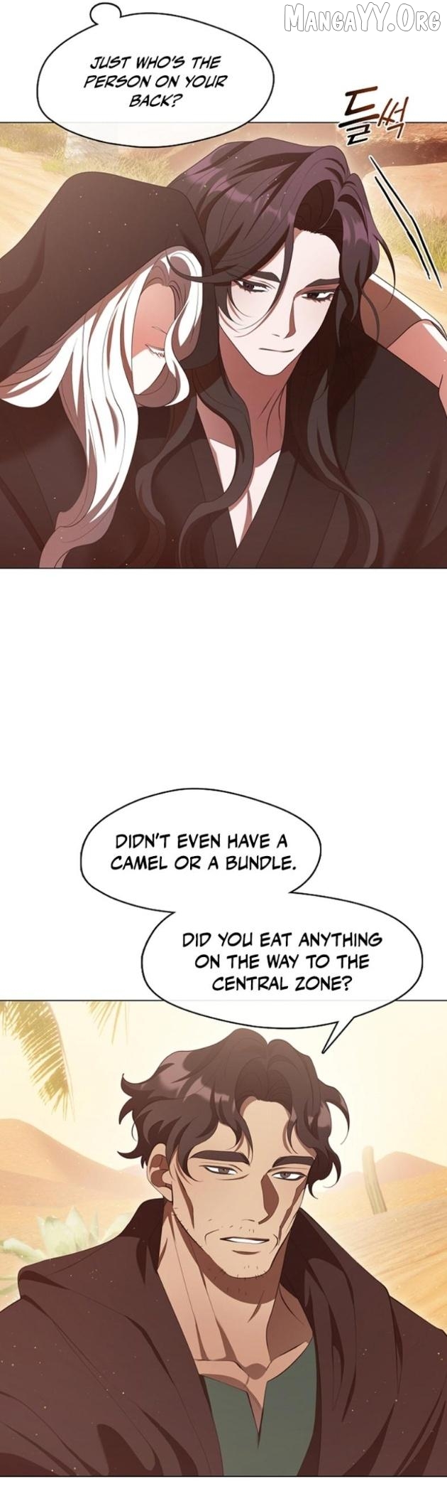 Raising the Demonic Cult's Leader Chapter 71 - page 5