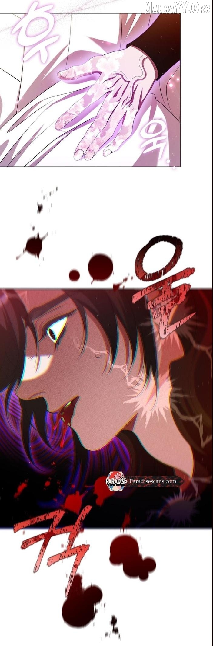 Raising the Demonic Cult's Leader Chapter 72 - page 11