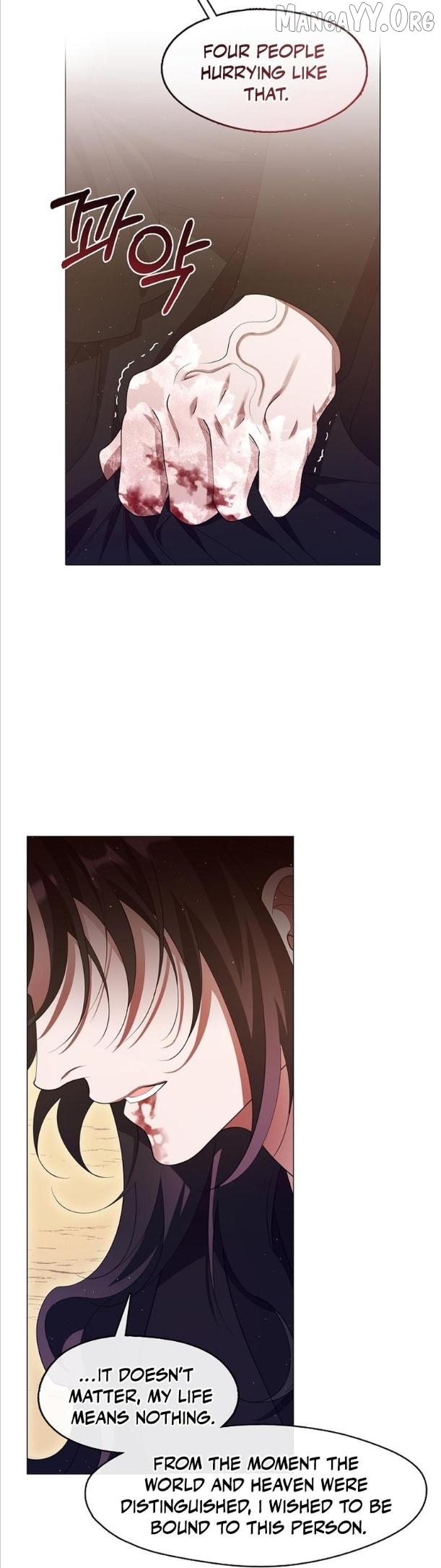 Raising the Demonic Cult's Leader Chapter 72 - page 13