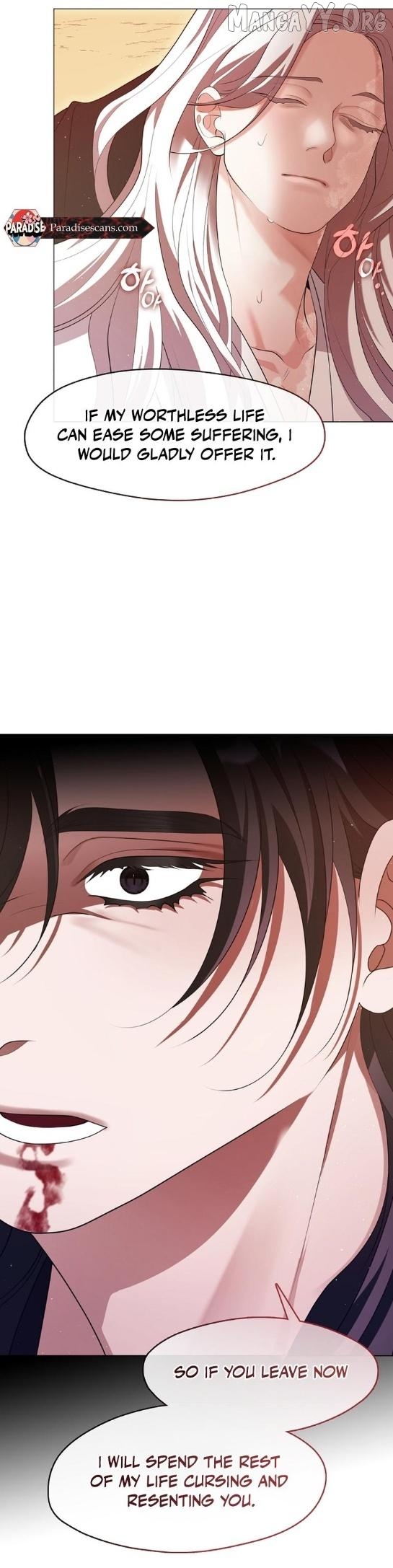 Raising the Demonic Cult's Leader Chapter 72 - page 14