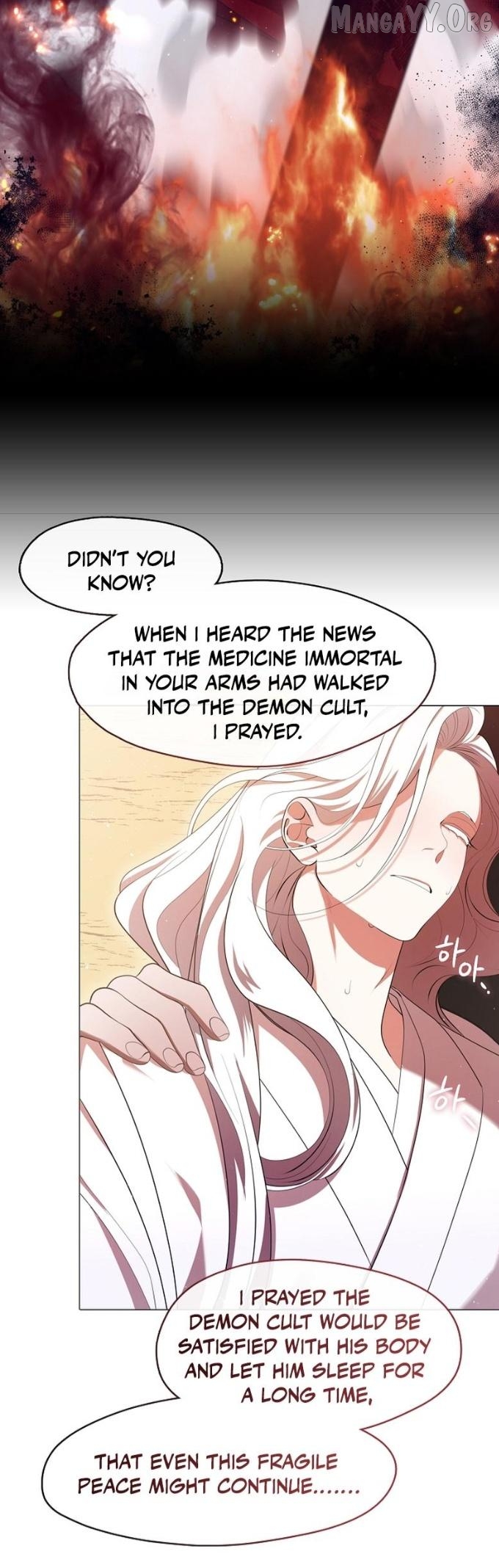 Raising the Demonic Cult's Leader Chapter 72 - page 17