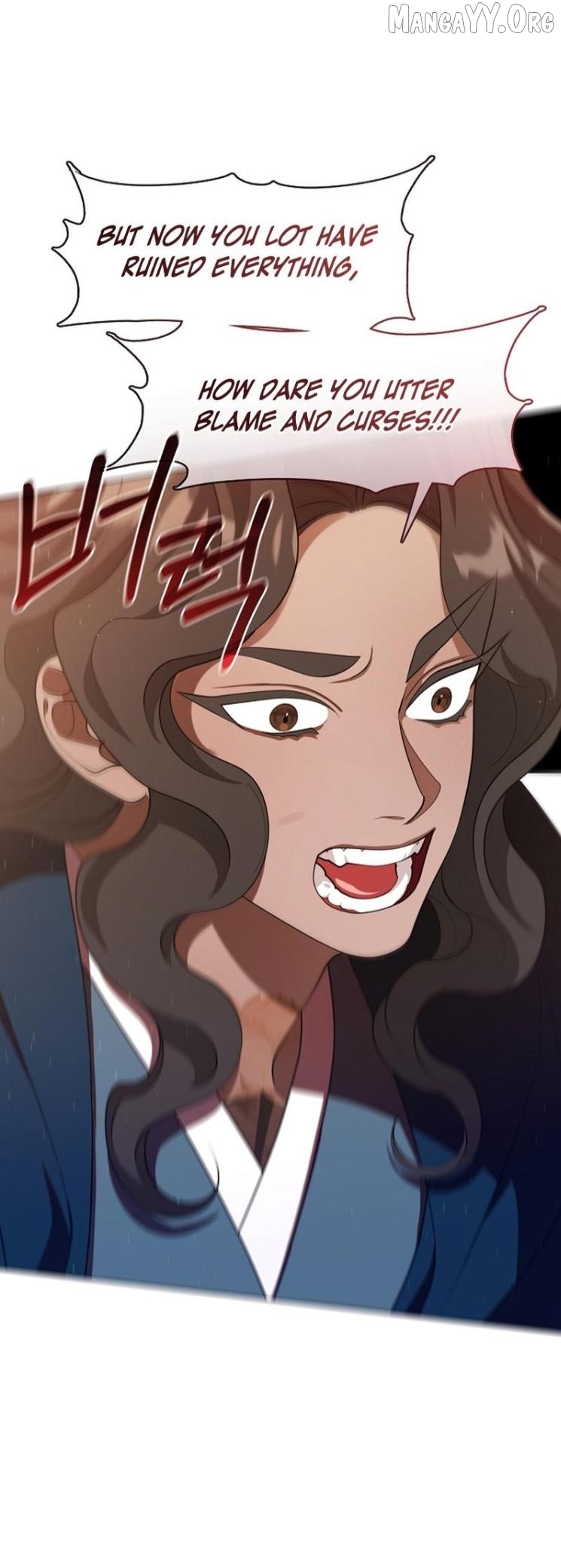 Raising the Demonic Cult's Leader Chapter 72 - page 18