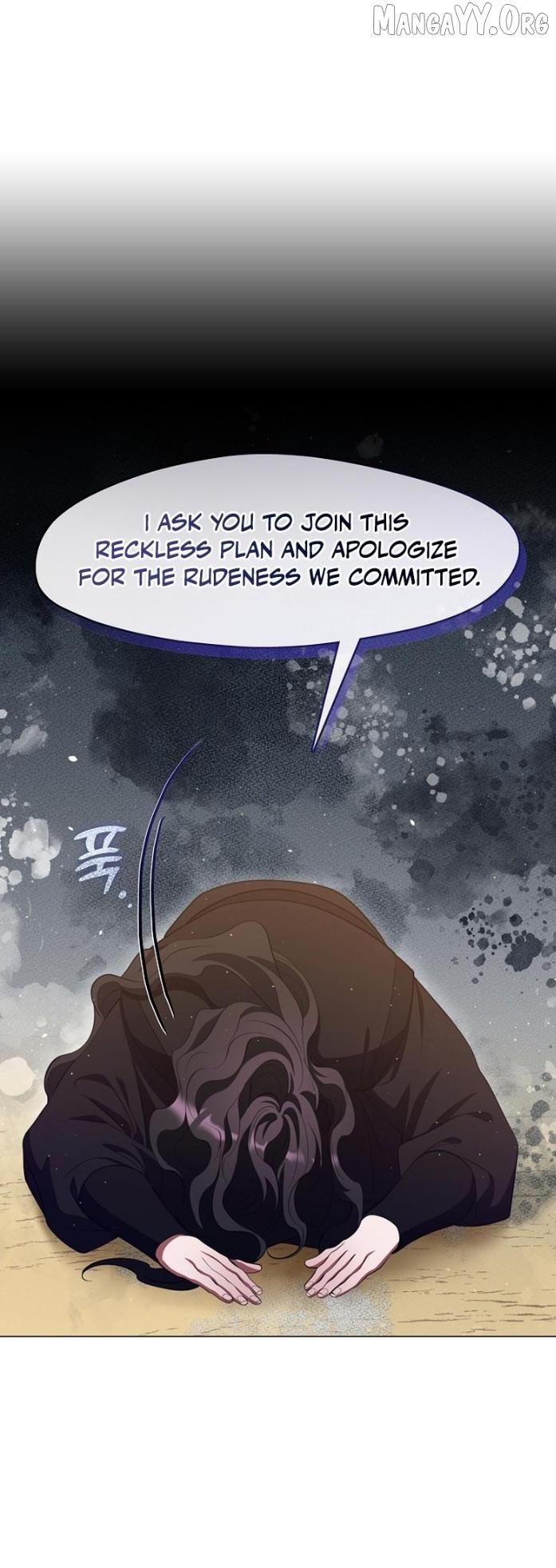 Raising the Demonic Cult's Leader Chapter 72 - page 25