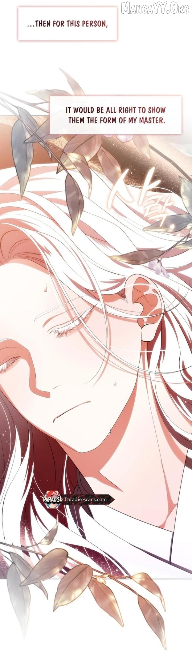 Raising the Demonic Cult's Leader Chapter 72 - page 3