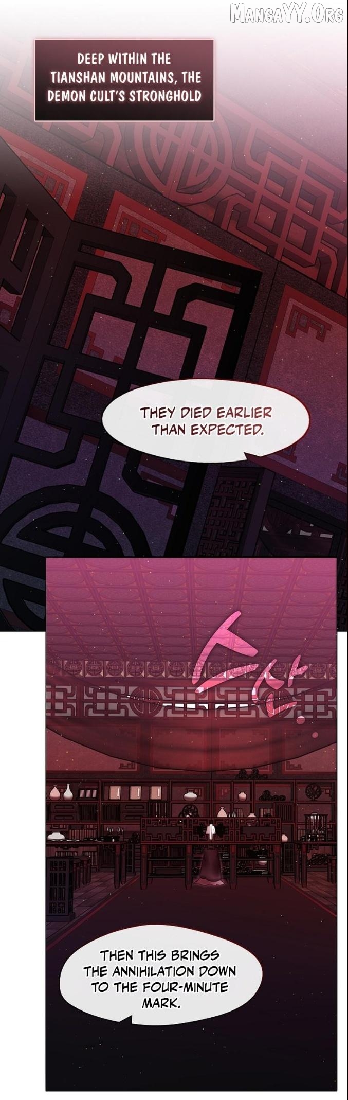 Raising the Demonic Cult's Leader Chapter 72 - page 34