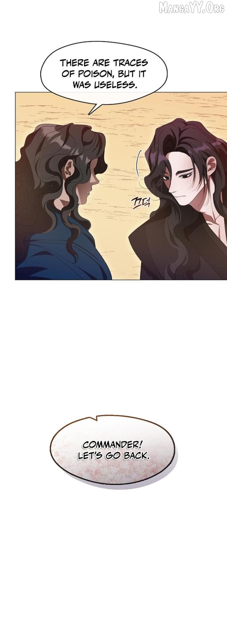 Raising the Demonic Cult's Leader Chapter 72 - page 5