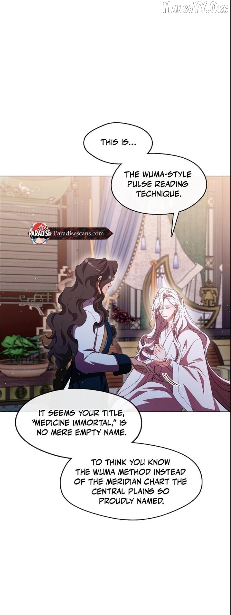 Raising the Demonic Cult's Leader Chapter 73 - page 13