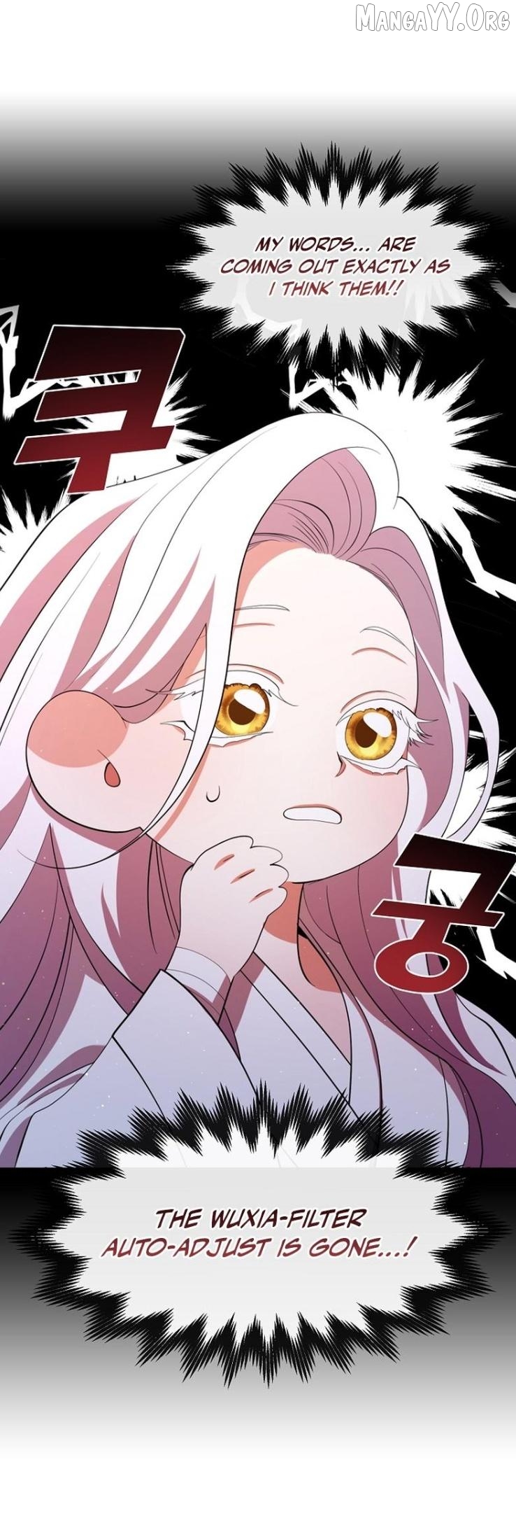 Raising the Demonic Cult's Leader Chapter 73 - page 16