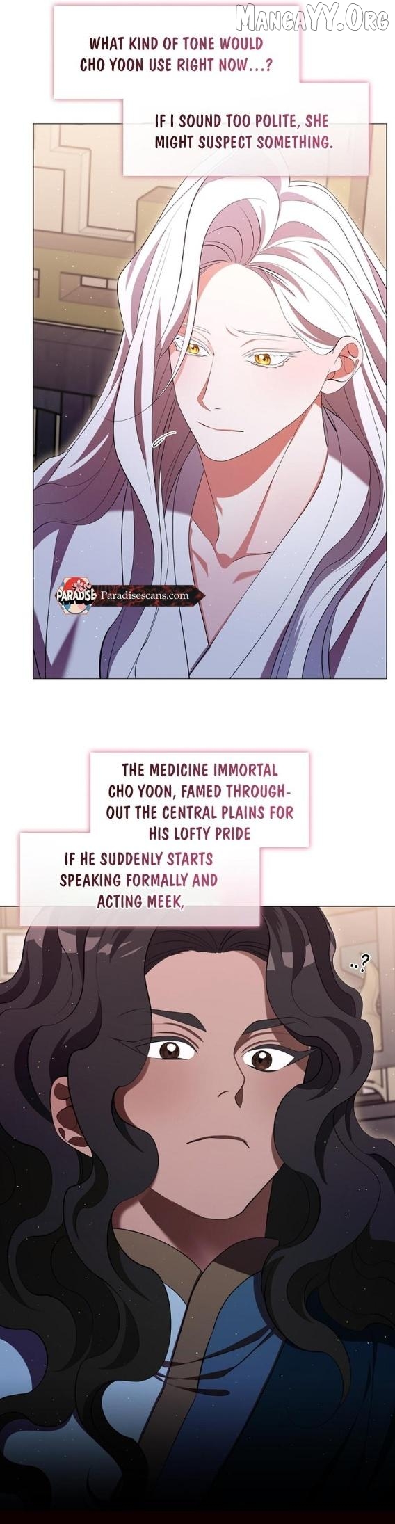 Raising the Demonic Cult's Leader Chapter 73 - page 18