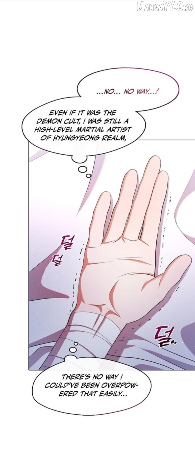 Raising the Demonic Cult's Leader Chapter 73 - page 26