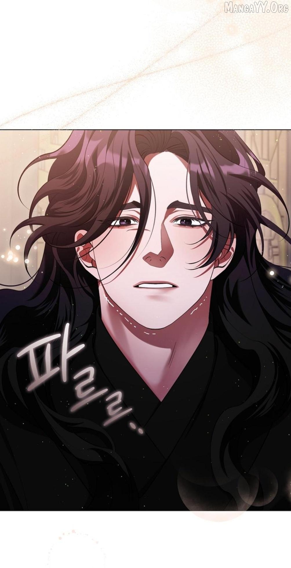 Raising the Demonic Cult's Leader Chapter 73 - page 42