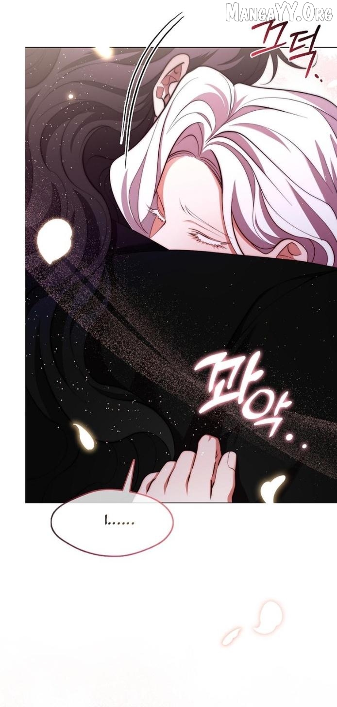 Raising the Demonic Cult's Leader Chapter 73 - page 45