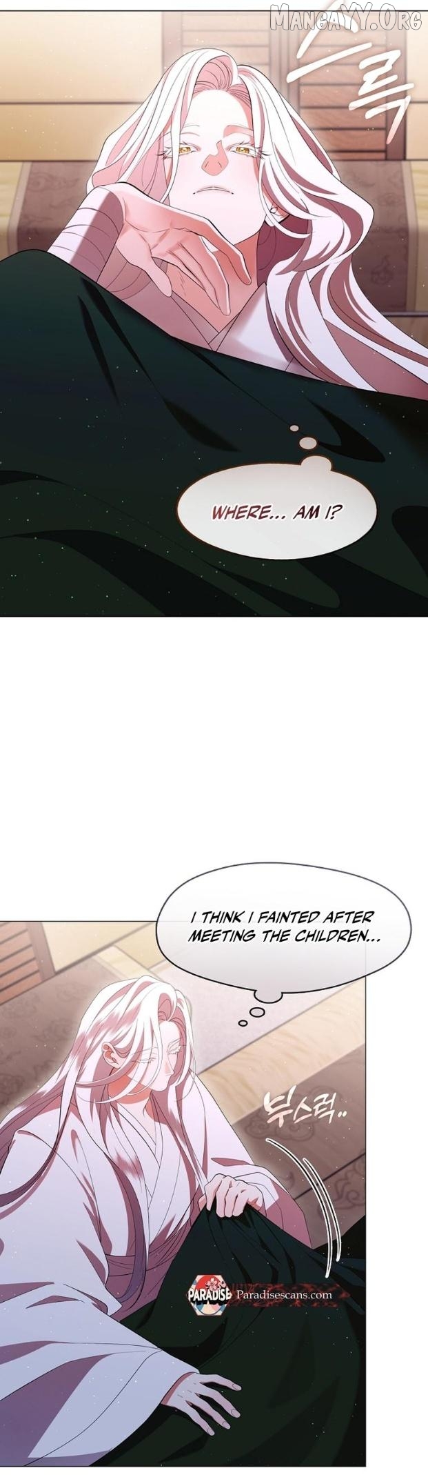 Raising the Demonic Cult's Leader Chapter 73 - page 5