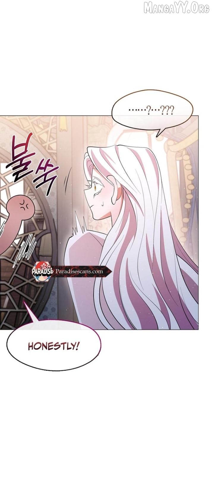 Raising the Demonic Cult's Leader Chapter 73 - page 7