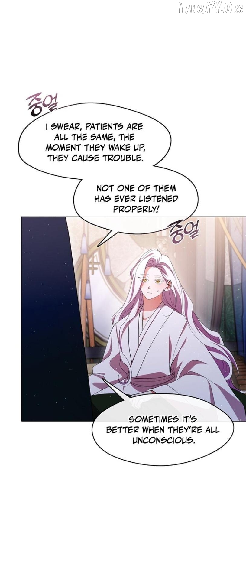 Raising the Demonic Cult's Leader Chapter 73 - page 9