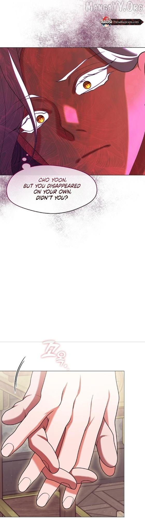 Raising the Demonic Cult's Leader Chapter 75 - page 19