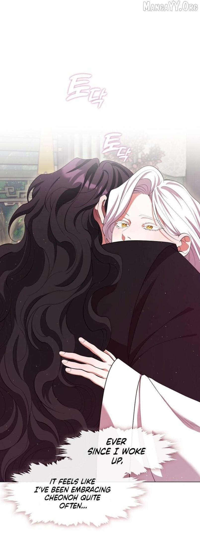 Raising the Demonic Cult's Leader Chapter 75 - page 2