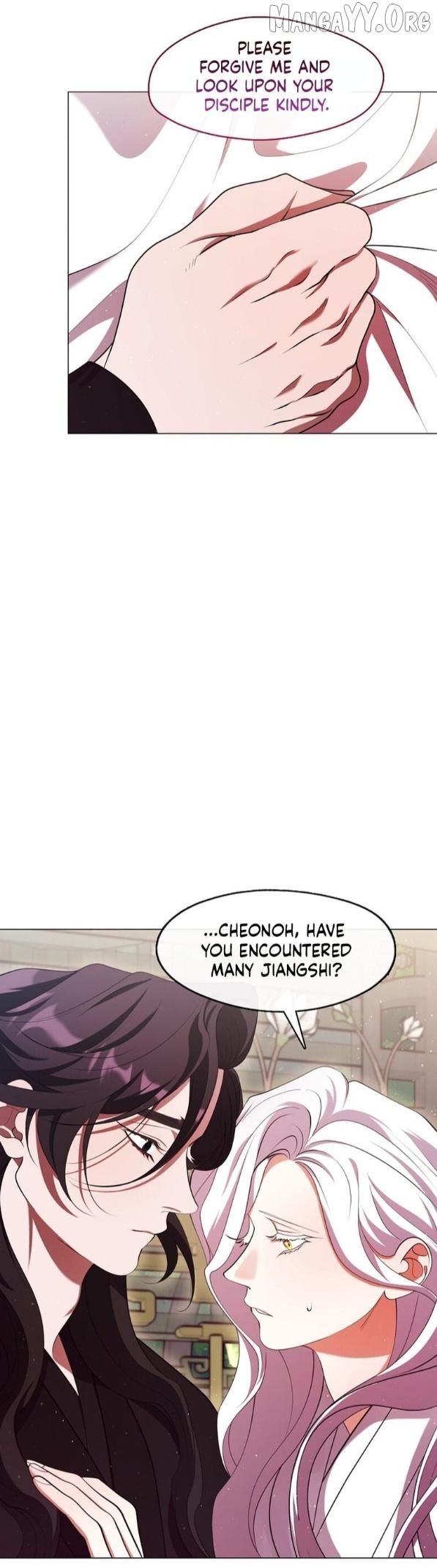 Raising the Demonic Cult's Leader Chapter 75 - page 21