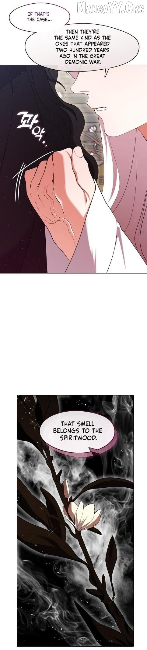 Raising the Demonic Cult's Leader Chapter 75 - page 27