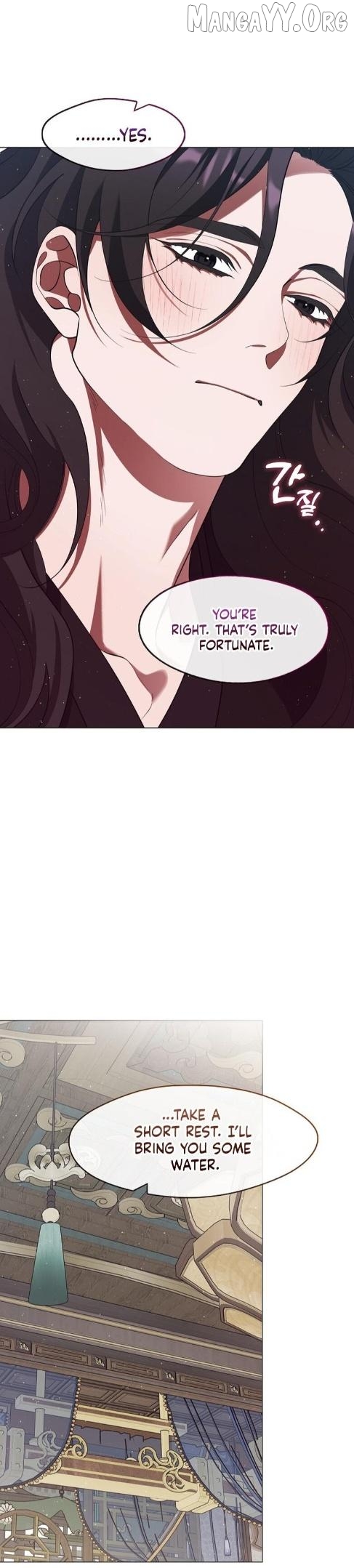 Raising the Demonic Cult's Leader Chapter 75 - page 31