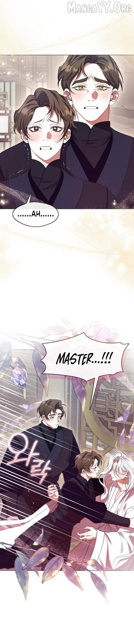 Raising the Demonic Cult's Leader Chapter 75 - page 36