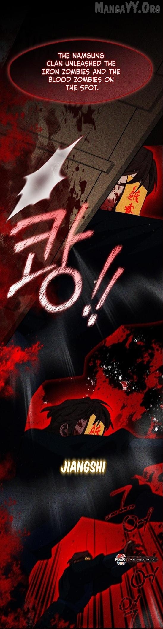 Raising the Demonic Cult's Leader Chapter 75 - page 6