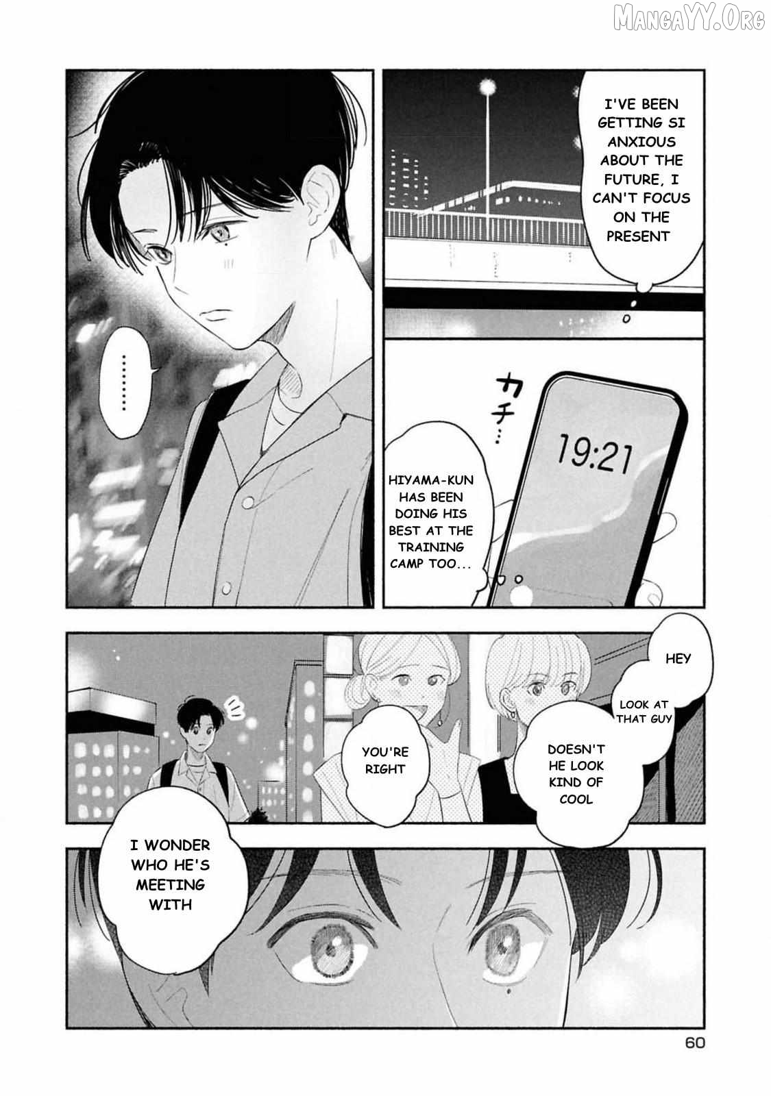 Koibito ga Ubu Sugite Komaru Chapter 13 - page 10