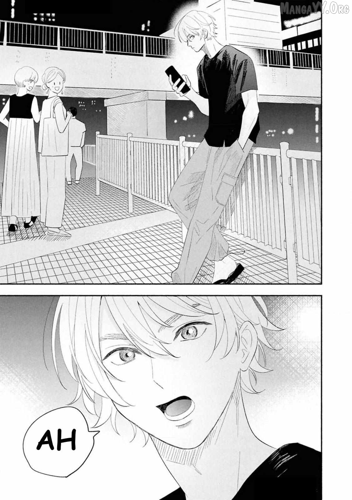 Koibito ga Ubu Sugite Komaru Chapter 13 - page 11