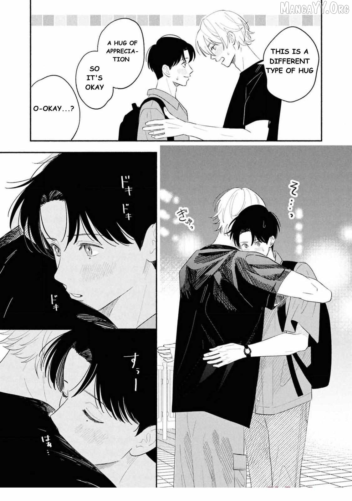 Koibito ga Ubu Sugite Komaru Chapter 13 - page 15