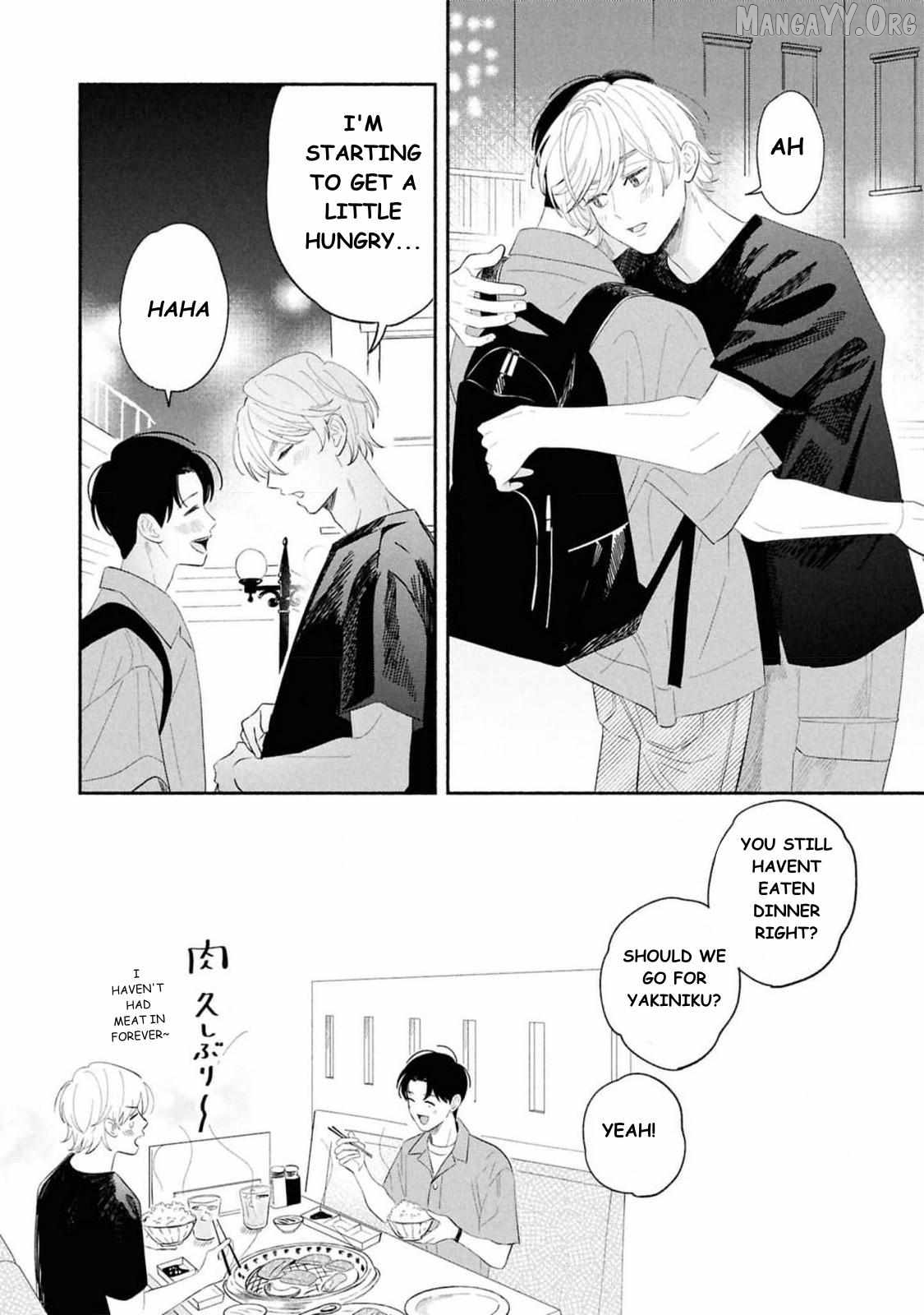 Koibito ga Ubu Sugite Komaru Chapter 13 - page 16