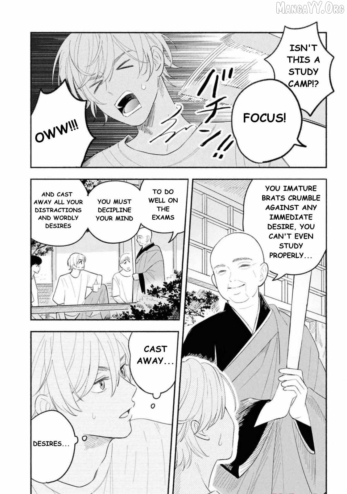 Koibito ga Ubu Sugite Komaru Chapter 13 - page 2