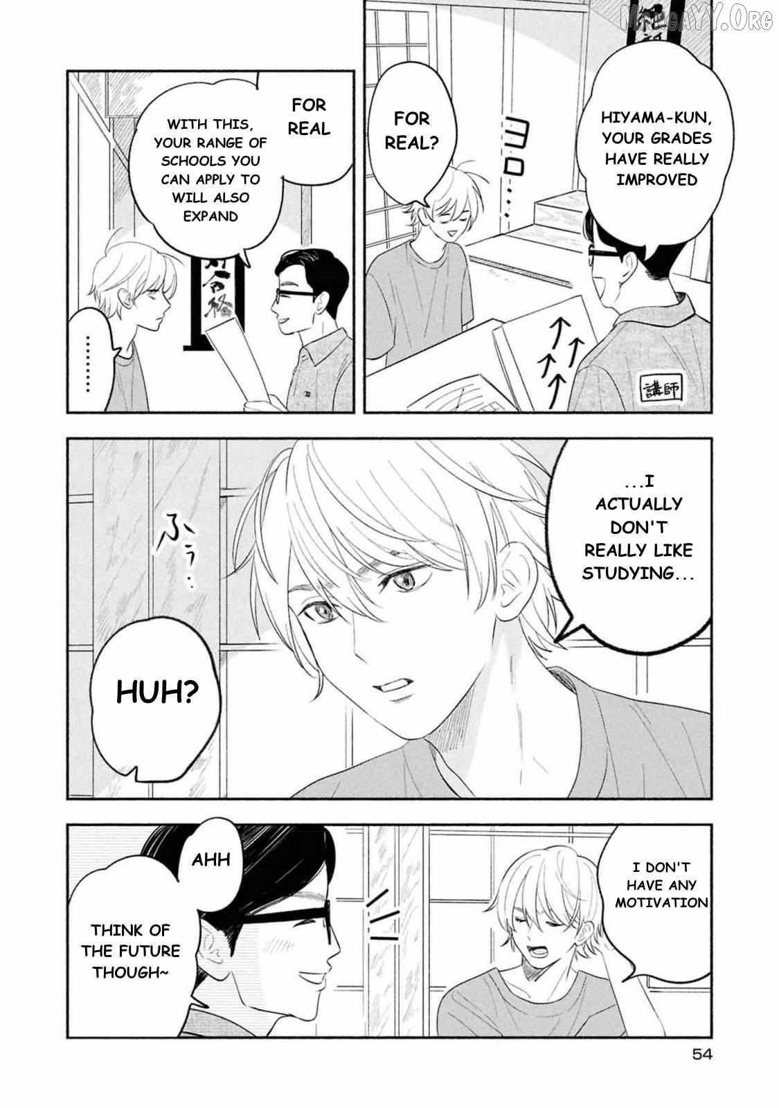 Koibito ga Ubu Sugite Komaru Chapter 13 - page 4