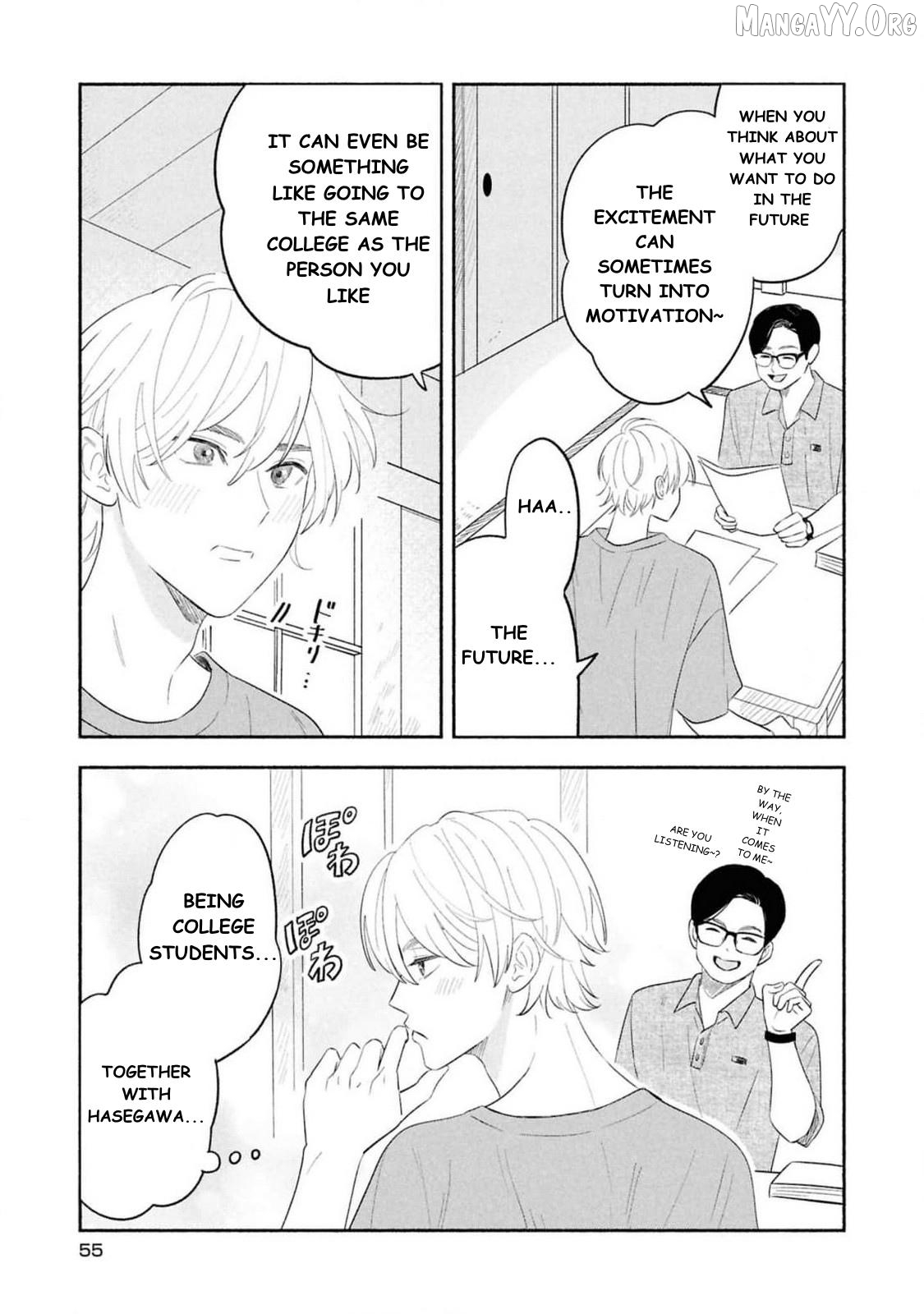 Koibito ga Ubu Sugite Komaru Chapter 13 - page 5