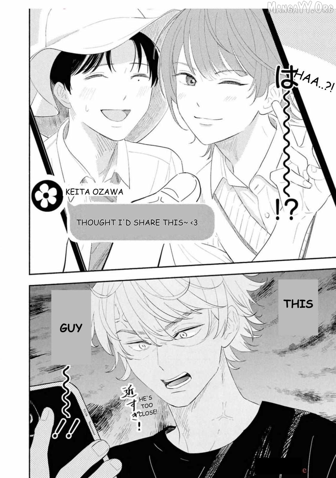 Koibito ga Ubu Sugite Komaru Chapter 13 - page 8