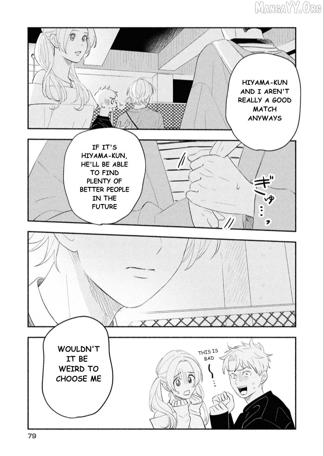 Koibito ga Ubu Sugite Komaru Chapter 14 - page 13