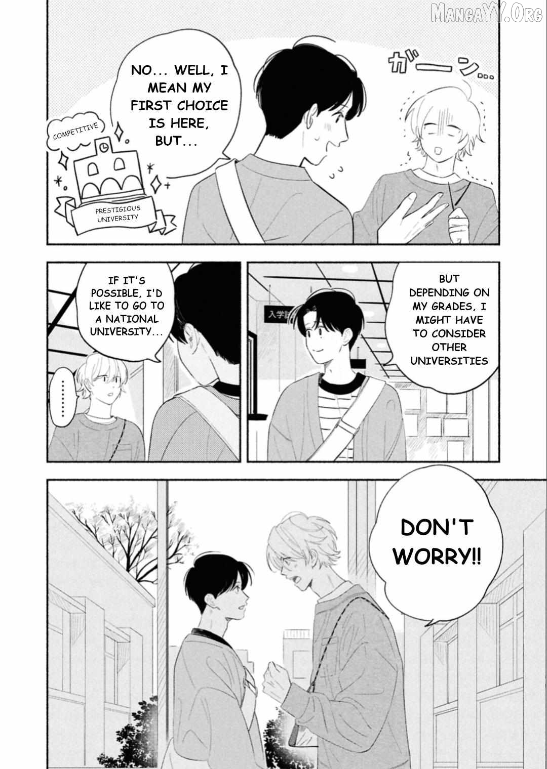 Koibito ga Ubu Sugite Komaru Chapter 14 - page 2