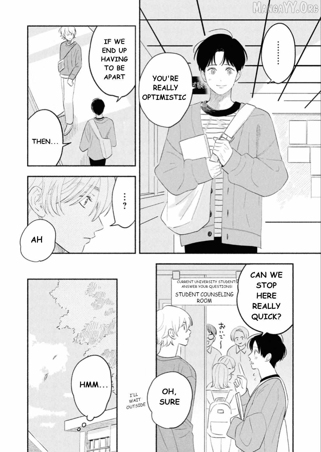 Koibito ga Ubu Sugite Komaru Chapter 14 - page 4