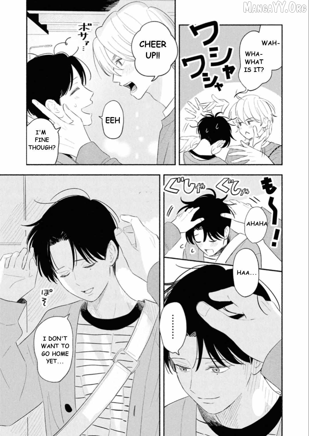 Koibito ga Ubu Sugite Komaru Chapter 14 - page 7