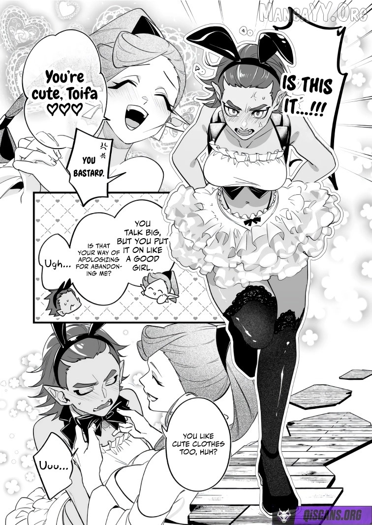 Hero's Party Want to Experience LOVE Chapter 45 - page 11
