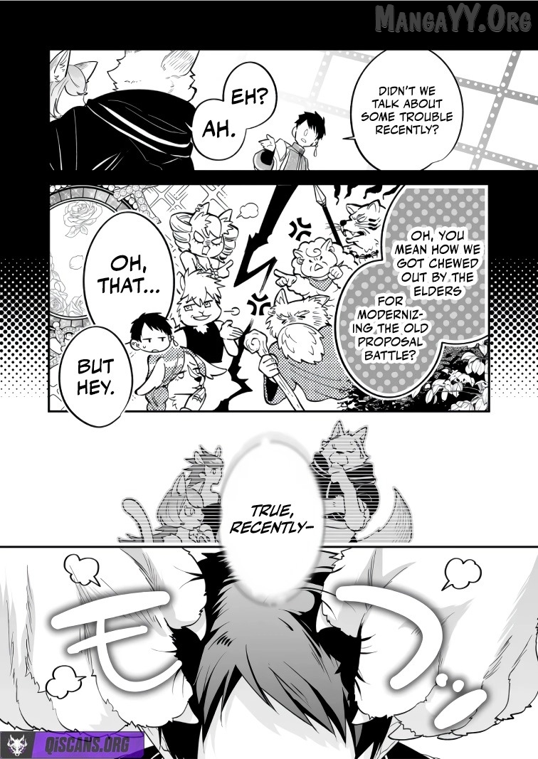 Hero's Party Want to Experience LOVE Chapter 45 - page 13