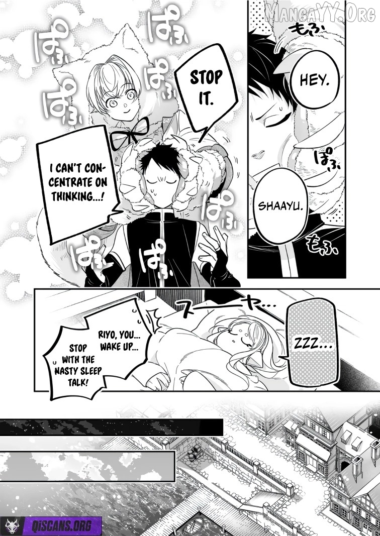Hero's Party Want to Experience LOVE Chapter 45 - page 14