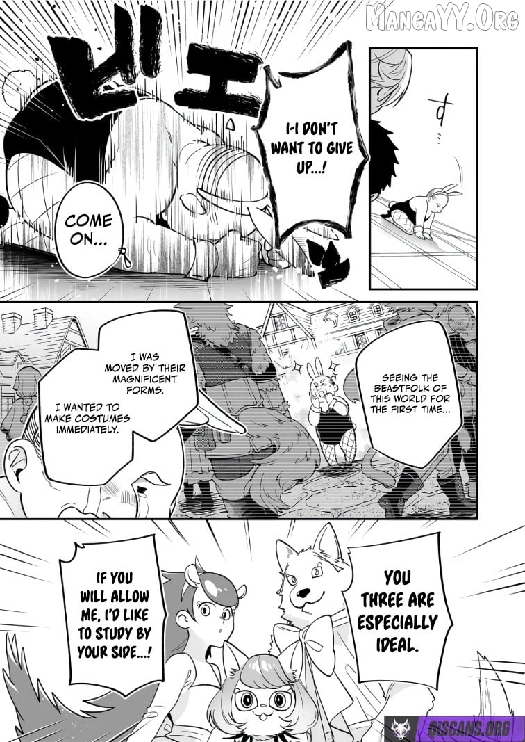 Hero's Party Want to Experience LOVE Chapter 45 - page 2
