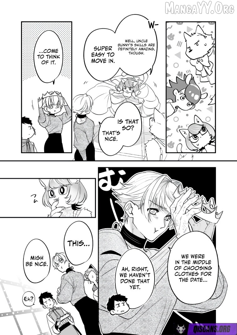 Hero's Party Want to Experience LOVE Chapter 45 - page 3
