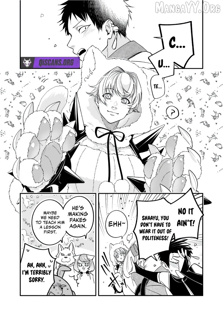 Hero's Party Want to Experience LOVE Chapter 45 - page 9