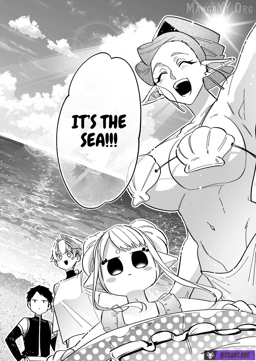 Hero's Party Want to Experience LOVE Chapter 46 - page 2