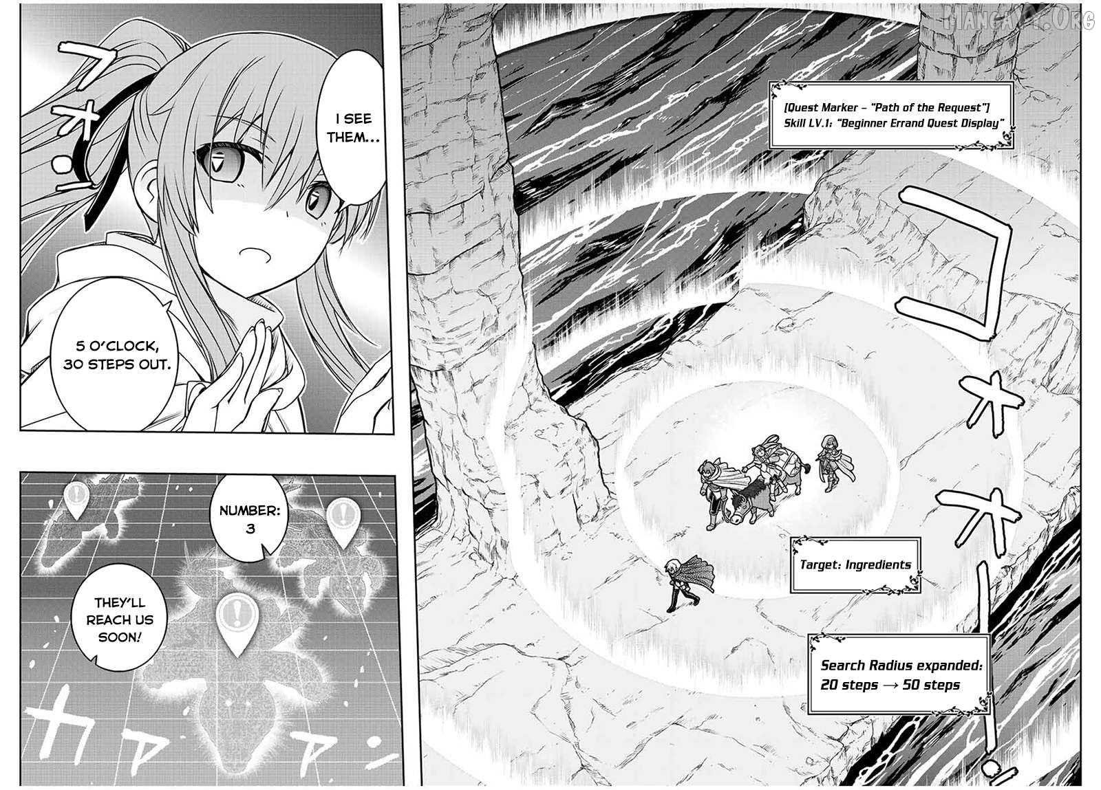 The Useless Skill [Auto Mode] Has Been Awakened ~Huh, Guild's Scout, Didn't You Say I Wasn't Needed Anymore?~ Chapter 73 - page 3