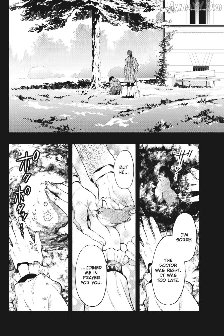 Kuroshitsuji - Manga Chapter 224 - page 12